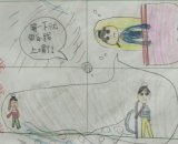 十一月四日風雨大作--僵卧孤村不自哀,尚思為國戌輪臺,夜闌卧聽風吹雨,鐵馬冰河入夢來.